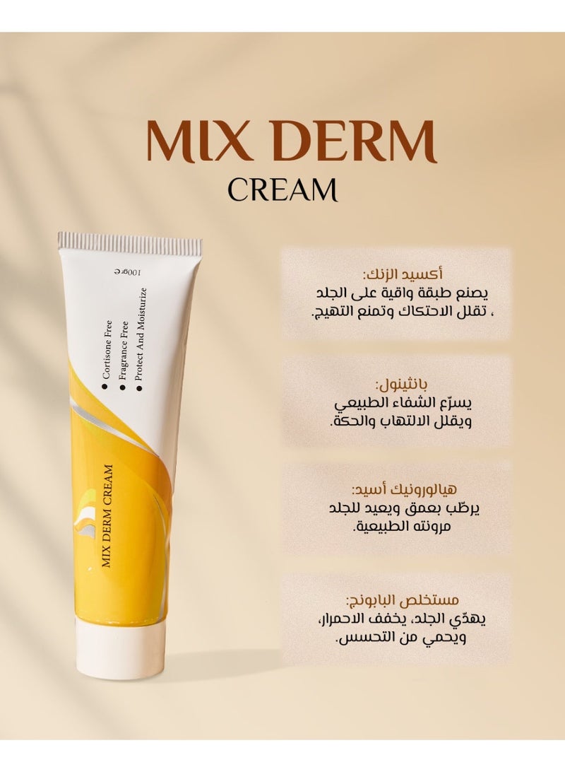 MultiPharma Mix Derm Moisturizing cream - Image 2